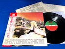 LED ZEPPELIN HOUSES OF THE HOLY 1973 Japan 1st Press Obi Audiophile Top Shelf NM