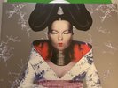 Björk - Homogenic green vinyl (2015)