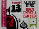 ALBERT KING BORN UNDER A BAD SIGN ATLANTIC P11261 Japan VINYL LP