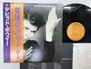 DAVID BOWIE HEROES Japan LP [49272ER]