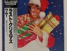 WHAM LAST CHRISTMAS EPIC 123P575 Japan VINYL 12