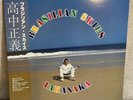 Masayoshi Takanaka Brazilian Skies Brasilian Lp Record