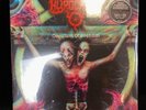 Hypocrisy Osculum Obscenum New in Packaging Vinyl LP Record Set (R) MO#8807