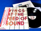 WINGS   AT THE SPEED OF SOUND 1976 Japan 1st Press Obi Audiophile TOP SHELF NM