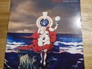 Julia Cope Peggy Suicide Double Vinyl Album