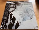 Echo & The Bunnymen – Porcupine Japanese LP with OBI and Insert