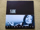 SADE – DIAMOND LIFE LP – Nr MINT UK 1984 SOUL JAZZ POP