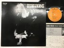 Scorpions In Trance Japan LP [49818ER]