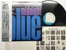 KENNY BURRELL MIDNIGHT BLUE Japan LP [49958ER]
