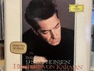 [CLASSICAL] EXC 8 LP BOX SET BEETHOVEN HERBERT VON KARAJAN BERLIN 9 Symphonien