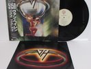 Van Halen 5150	Warner Bros. P-13285 Obi JPN Vinyl LP S712