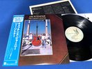 LEE RITENOUR   THE CAPTAIN'S JOURNEY   1981 Japan Audiophile Press Obi Insert NM