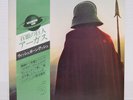 WISHBONE ASH / ARGUS JAPAN ISSUE LP W