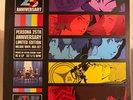 Persona 25th Anniversary Deluxe Box Set Atlus Sound Team 15XLP Vinyl LIMITED -NM