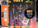 KISS Live Roosevelt Stadium 1976 2LP Orange Vinyl NEW SEALED