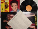 Elvis Presley - Pot Luck -Japan/Obi-Insert/BONUS POSTER-Near Mint