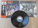 KISS DESTROYER LP ORIGINAL 1976 JAPAN VINYL RECORD SWX 6268 BLUE LABEL w/OBI