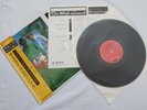 THE STYLE COUNCIL -INTRODUCING THE STYLE COUNCIL-JAPAN JAPANESE LP + OBI +INSERT