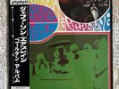 JEFFERSON AIRPLANE’S GOLDEN ALBUM 1968 MARBLED 1ST PRESS LYRICS GATEFOLD EX