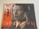 David Bowie – Heathen Japan Blue Vinyl, DBIS Tokyo Ltd Ed. New