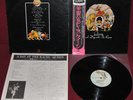 QUEEN - A DAY AT THE RACES - ELEKTRA P-10300E 1976 - LP JAPAN OBI NM 1A EDIZIONE
