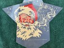 1956 Star Talk Santa Record Star Talk Inc Picture Display 78 Rpm