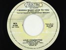 Modern Soul 45 - Love Committee - I Wanna Make Love To You - T-Electric VG+