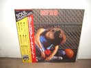 MFSB - Soul Greatest Hits Series 1976 JAPAN RARE LP DISCO SOUL JAZZ-FUNK