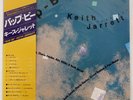 KEITH JARRETT BOP-BE IMPULSE YX8508AI JAPAN OBI VINYL LP