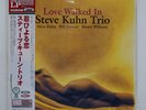 STEVE KUHN TRIO LOVE WALKED IN VENUS TKJV19077 Japan VINYL LP