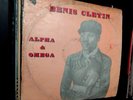 AFRO PSYCH  LP  Benis Cletin – Alpha & Omega EMI – NEMI 0386