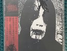 Wampyric Specter Dark Quest Goatowarex LP Vothana Goatmoon Grand Belials Key DTL