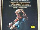 ANNE-SOPHIE MUTTER violin MOZART BEETHOVEN KARAJAN ED1 DGG DIGITAL 4LP Box MINT