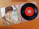 Bob Dylan [ LIKE A ROLLING STONE ] VINTAGE 7