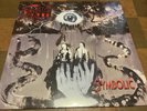 Death  Symbolic LP: IMPORT CHUCK SCHULDINER *LAST ONE*