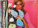 Nancy Sinatra Twin Deluxe Vol. 2 JAPAN Reprise Records 2xVinyl LP