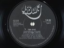 African Funk Jazz 45 - Mike Makhalemele - 15th Ave. - Jo'Burg South Africa