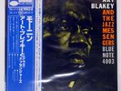 ART BLAKEY & THE JAZZ MESSENGERS BLUE NOTE GXK8044 JP LP