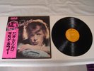 DAVID BOWIE - YOUNG AMERICANS ORIGINAL JAPANESE LP WITH OBI & INSERT - RVP-6131