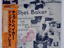 CHET BAKER SINGS&PLAYS WITH BUD SHANK, RUSS FREEMAN PACIFIC JAZZ GXF3111 JP LP