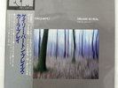 GARY BURTON QUINTET DREAMS SO REAL ECM PAP9046 Japan VINYL LP