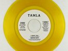 70s Soul Funk 45 - Marvin Gaye - I Want You - Tamla - VG++ yellow wax promo
