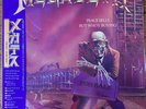 MEGADETH - Peace Sells… But Who’s Buying LP CAPITOL ECS81773 JAPAN  Vinyl
