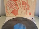 Maulawi Nururdin Maulawi Vinyl LP In Shrink Strata 1974 Blue Label VG+ See Pics