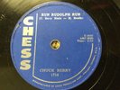 1950s rock and roll 78 rpm records