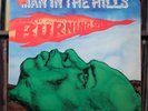 Burning Spear - Man In The Hills - 1976 Island Records, VG+/VG+