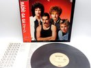 Queen ‎– Radio Ga Ga Japan 12