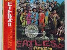 BEATLES SGT. PEPPER'S LONELY HEARTS CLUB BAND APPLE AP8163 Japan VINYL LP