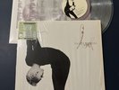 PETER MURPHY - Deep Shrink Hype LP Vinyl EX Clear