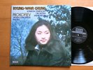 SXL 6773 Kyung-Wha Chung Prokofiev Violin Concertos Previn Decca NEAR MINT